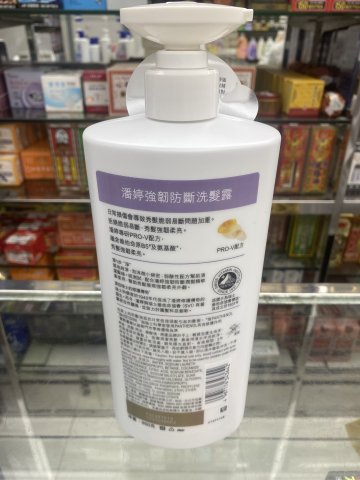 潘婷強韌防斷洗髮露950G(2025新裝)(PG)