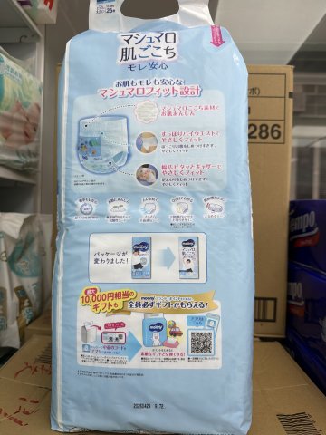 MOONY PXXL B 26片