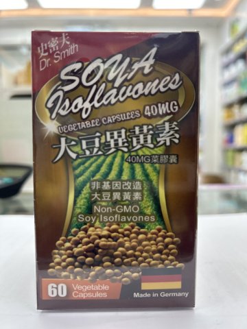 史密夫大豆異黃素