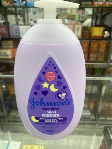 強生嬰兒甜睡潤膚乳-500ml