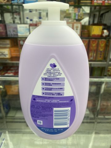 強生嬰兒甜睡潤膚乳-500ml