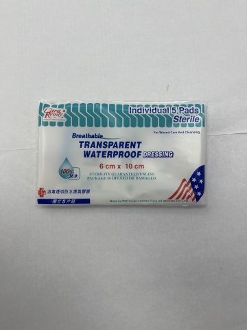UR#4173消毒防水透氣膠膜 6*7CM