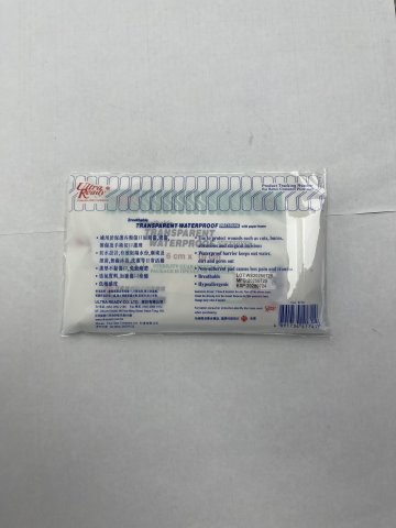 UR#4173消毒防水透氣膠膜 6*7CM
