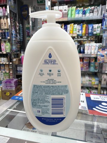 強生嬰兒(牛奶純米)潤膚乳 500ml