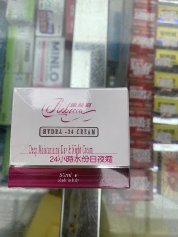 (麗絲嘉)24小時水份日夜霜