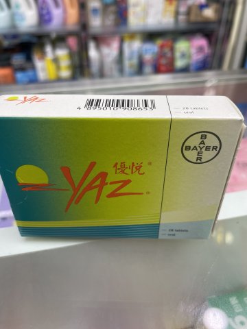 YAZ 優悅
