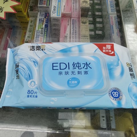 潔柔EDI純水（80片）濕巾藍色（1*12包)(贈品)