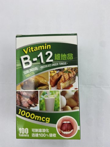 聖亨利B-12
