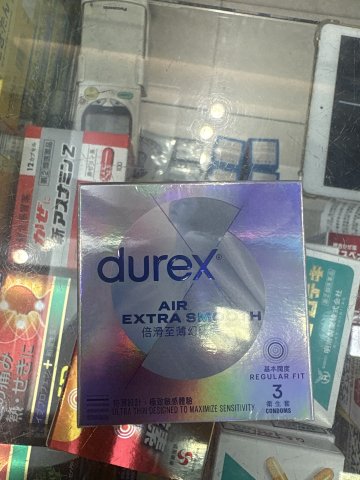 杜蕾斯倍滑至薄幻隱 3S