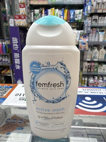 英國Femfresh女性護理液-百合味（藍）
