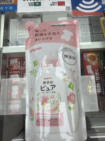 PIGEON貝親嬰兒無添加洗衣液補充裝720ML