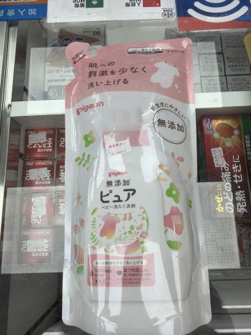 PIGEON貝親嬰兒無添加洗衣液補充裝720ML