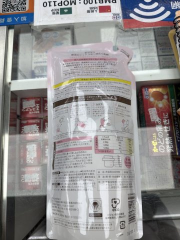 PIGEON貝親嬰兒無添加洗衣液補充裝720ML