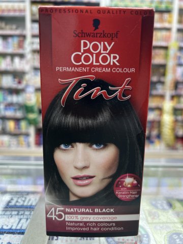 德國施華蔻POLY COLOR染髮劑(黑色45) Schwarzkopt POLY TINT 45