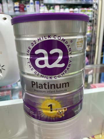 A2白金1號900g(2023新裝)