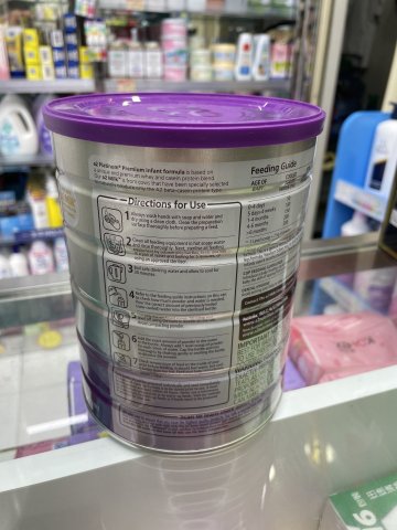 A2白金1號900g(2023新裝)
