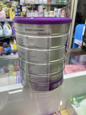 A2白金1號900g(2023新裝)