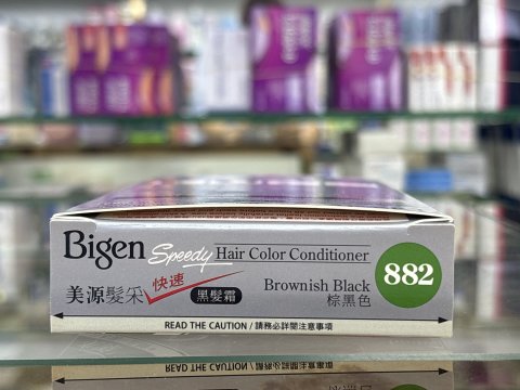 美源髮采(棕黑色)882