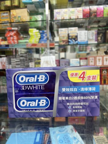 ORAL-B 3DW雙效炫白清薄荷牙膏120G-4支裝(PG)