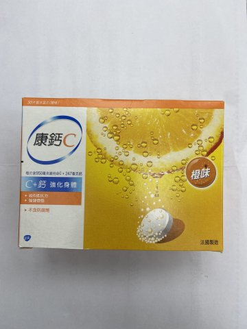 康鈣C-100（3*10’S）