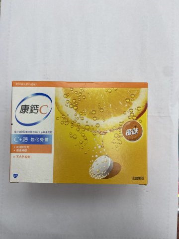 康鈣C-100（3*10’S）