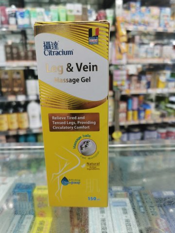 攝逹靜脈護理滾珠啫喱 150ml