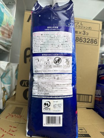 MOONY夜用 PL G 30片