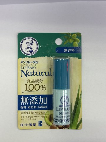 曼秀雷敦LIP BABY無添加保濕潤唇膏4G(無香)