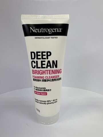 Neutrogena露得清深層凈化透亮洗面乳100G(粉字)