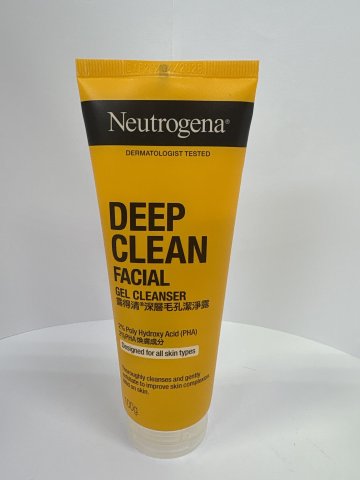 Neutrogena露得清深層毛孔潔淨露100G(黃色)