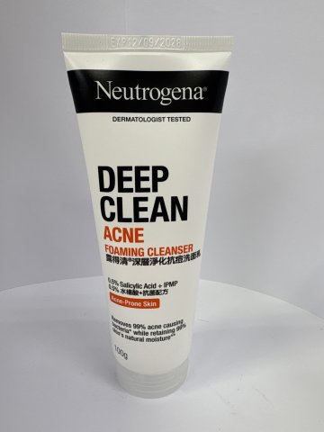 Neutrogena露得清深層淨化抗痘洗面乳100G(橙字)