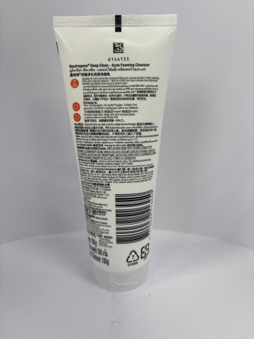Neutrogena露得清深層淨化抗痘洗面乳100G(橙字)