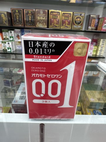岡本001安全套3個裝(紅盒黑邊)