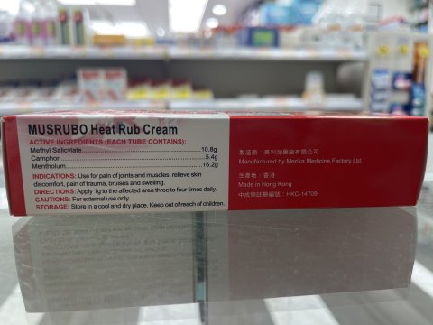 舒肌止痛摩擦膏108gm