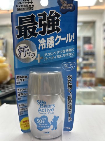 近江兄弟防曬霜SPF50+30G(銀瓶冷感)