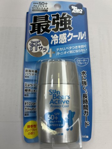 近江兄弟防曬霜SPF50+30G(銀瓶冷感)