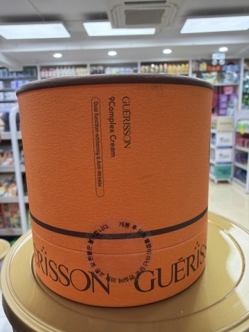 GUERISSON 韓國九朵雲奇蹟馬油70g