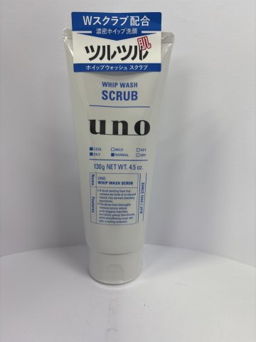 資生堂UNO男士洗面乳130G-磨砂(藍)