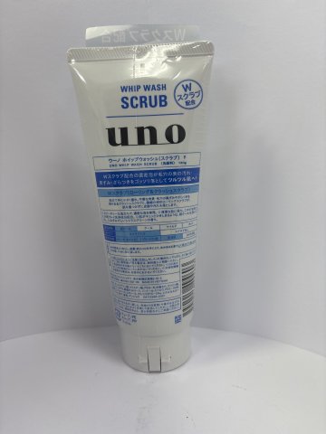 資生堂UNO男士洗面乳130G-磨砂(藍)