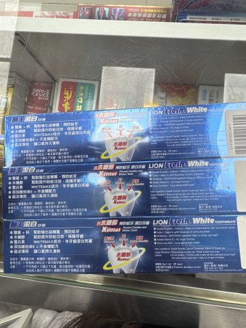 12套*(3枝*200g)3支裝獅王潔白牙膏(超涼)6019