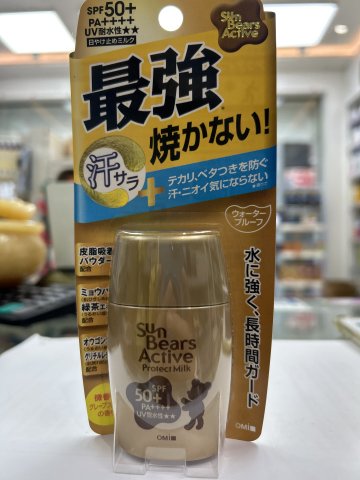 近江兄弟防曬霜SPF50+30G(金瓶防水)