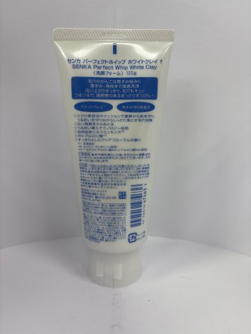 資生堂SENKA專科去角質洗面乳120G(白)