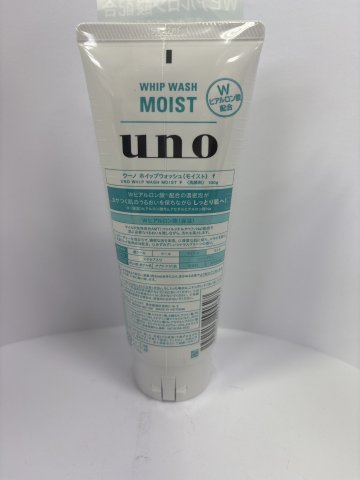 資生堂UNO男士洗面乳130G-保濕(綠)