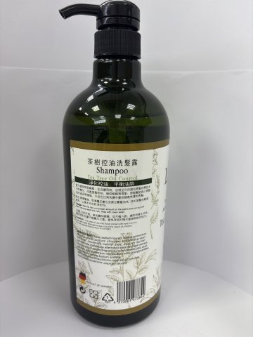 LAFEMME洗髮露1000ML(茶樹控油)