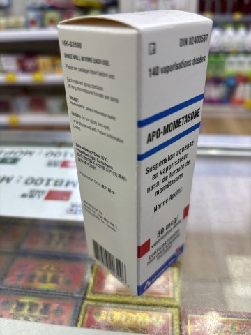 Apo-Mometasone 50mcg舒鼻靈