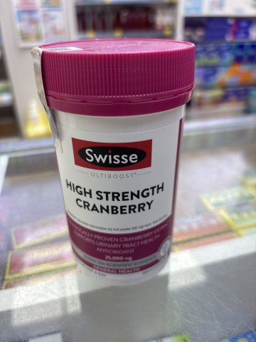 SWISSE濃縮蔓越莓110粒