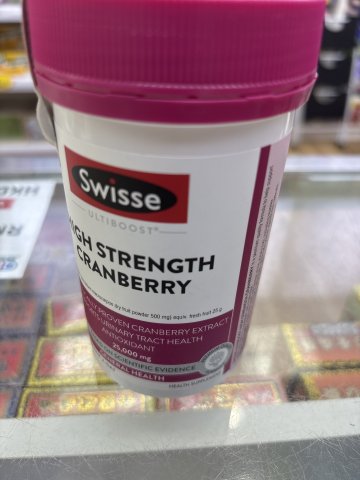 SWISSE濃縮蔓越莓110粒