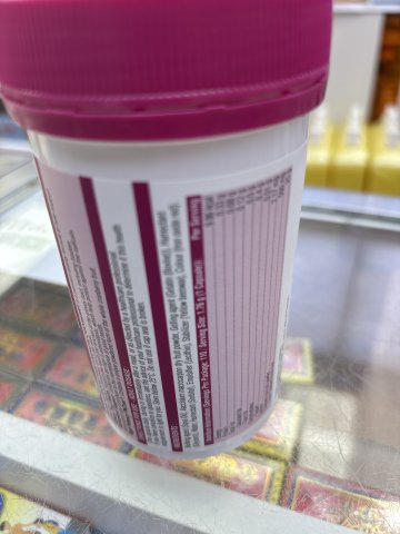 SWISSE濃縮蔓越莓110粒