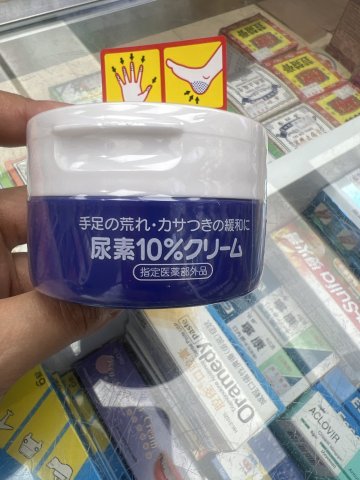 資生堂尿素10%護手霜60G(藍白)