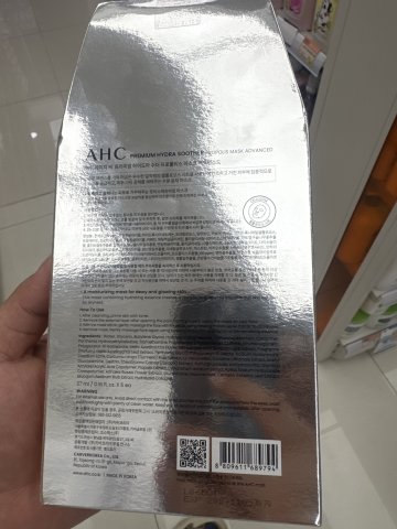 AHC蜂膠營養保濕面膜5片